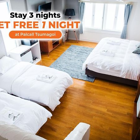 Active Life Madarao Otel Iiyama Dış mekan fotoğraf