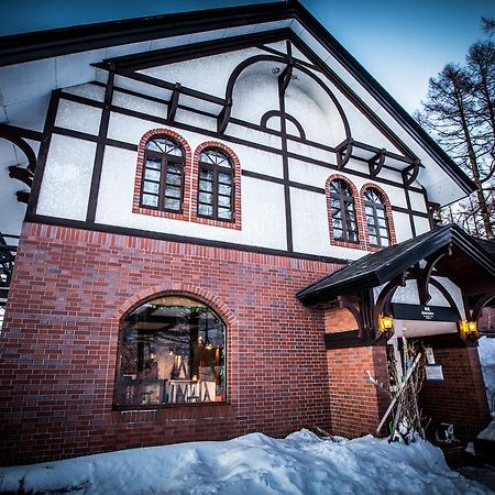 Active Life Madarao Otel Iiyama Dış mekan fotoğraf